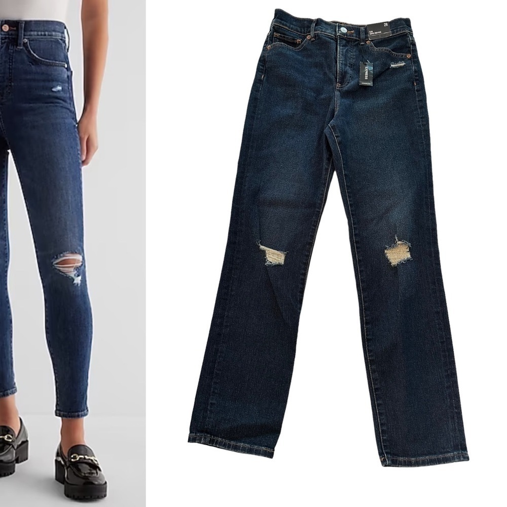 Express NWT Slim Super High Rise Distressed Ripped Knees Jeans LONG